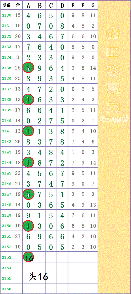 214305c04ijk05wp6iz8gj - 副本 - 副本 - 副本 - 副本 - 副本 - 副本 - 副本 - 副本 -.gif