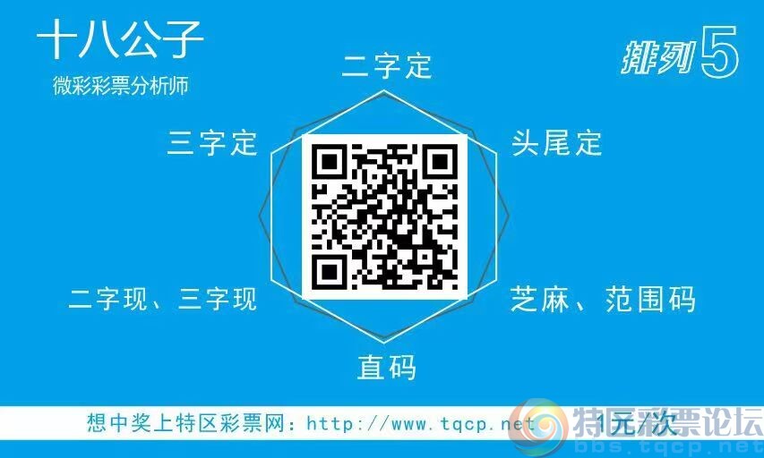 wechat_upload174052673867be54927f4c8