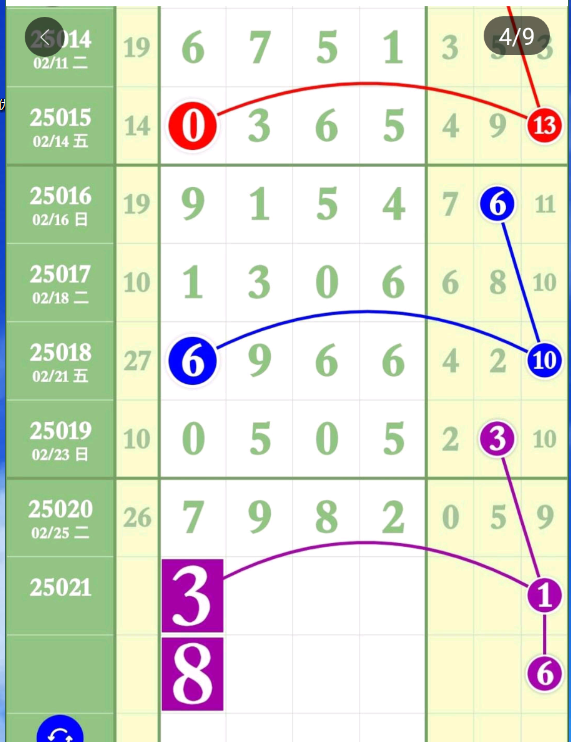 3 (5).png