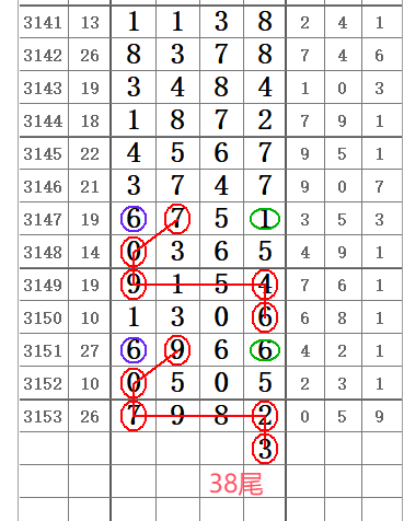 QQ20250227-171127.png