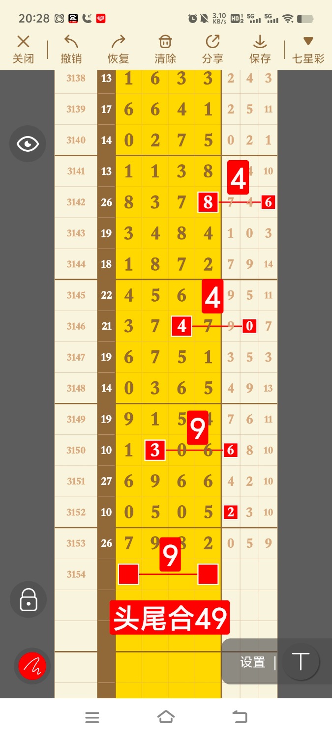 1000086067.jpg
