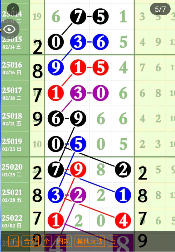 14 (6).png