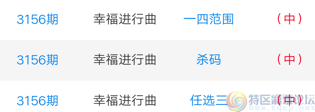 wechat_upload174109640667c705d63a118