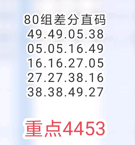 3 (1).png