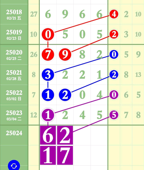 8 (7).png