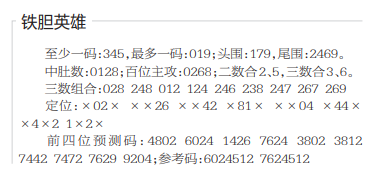 QQ20250307-102955.png