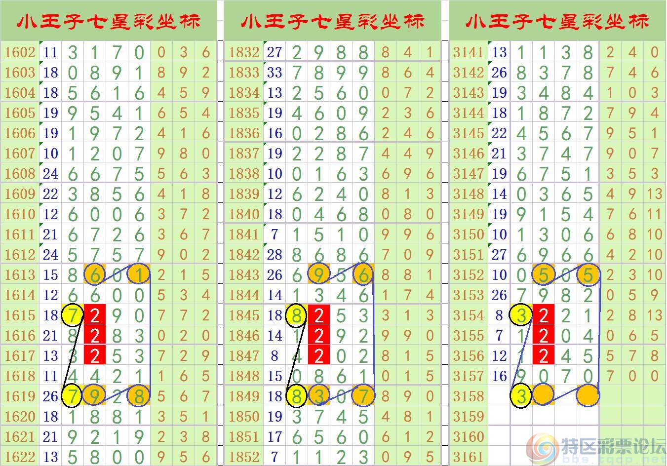 wechat_upload174148963467cd05e2e6b5c