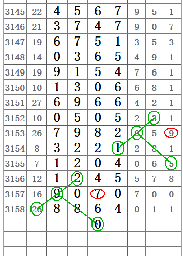 QQ20250310-172317.png