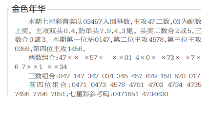 QQ20250311-095856.png
