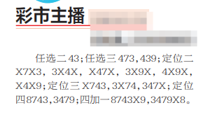 QQ20250311-100216.png