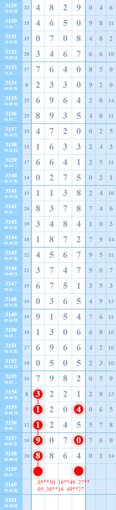 ���� (4).png