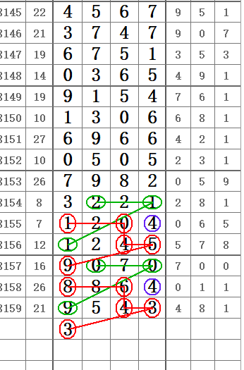 QQ20250314-095700.png