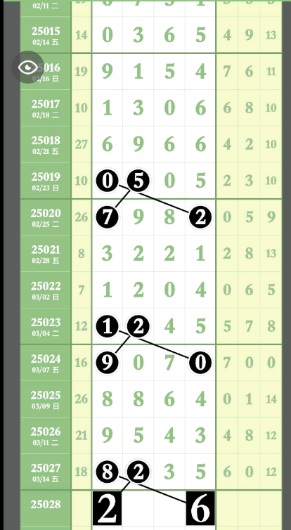 QQ20250316-151118.png