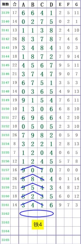 1000064135.jpg