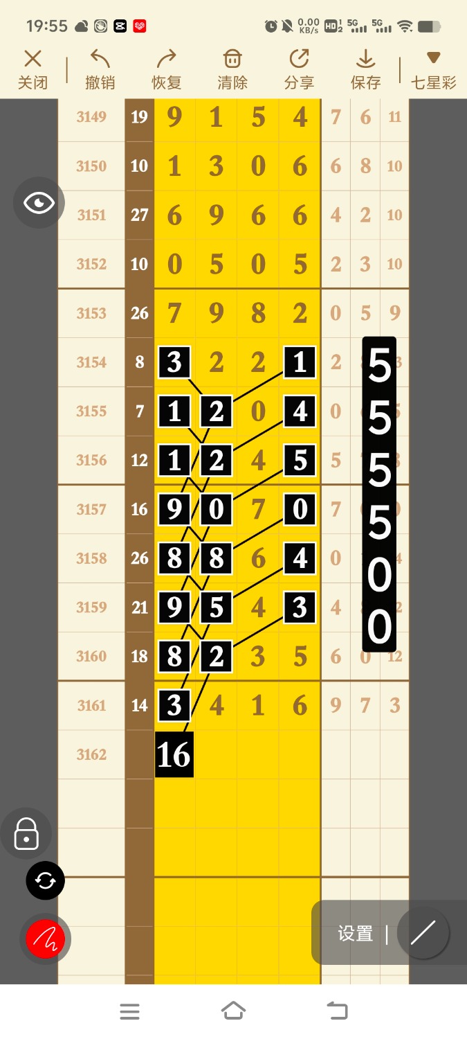 1000088087.jpg