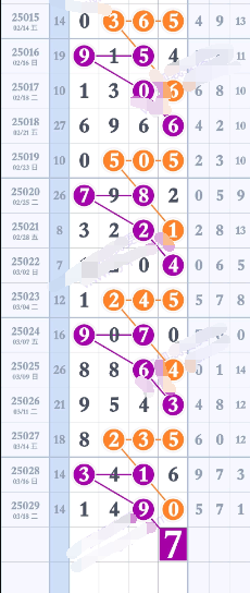 6 (1).png