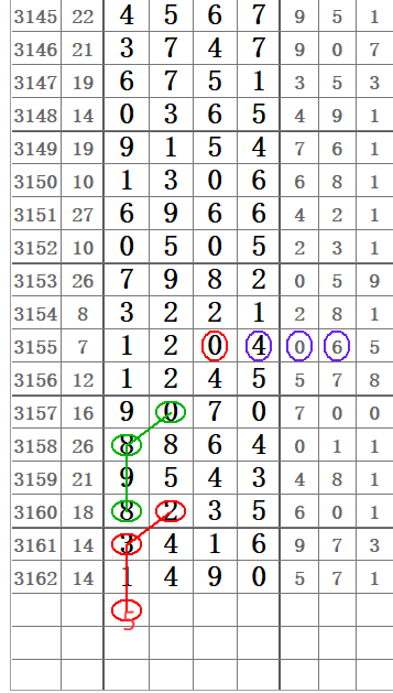 QQ20250320-181756.png