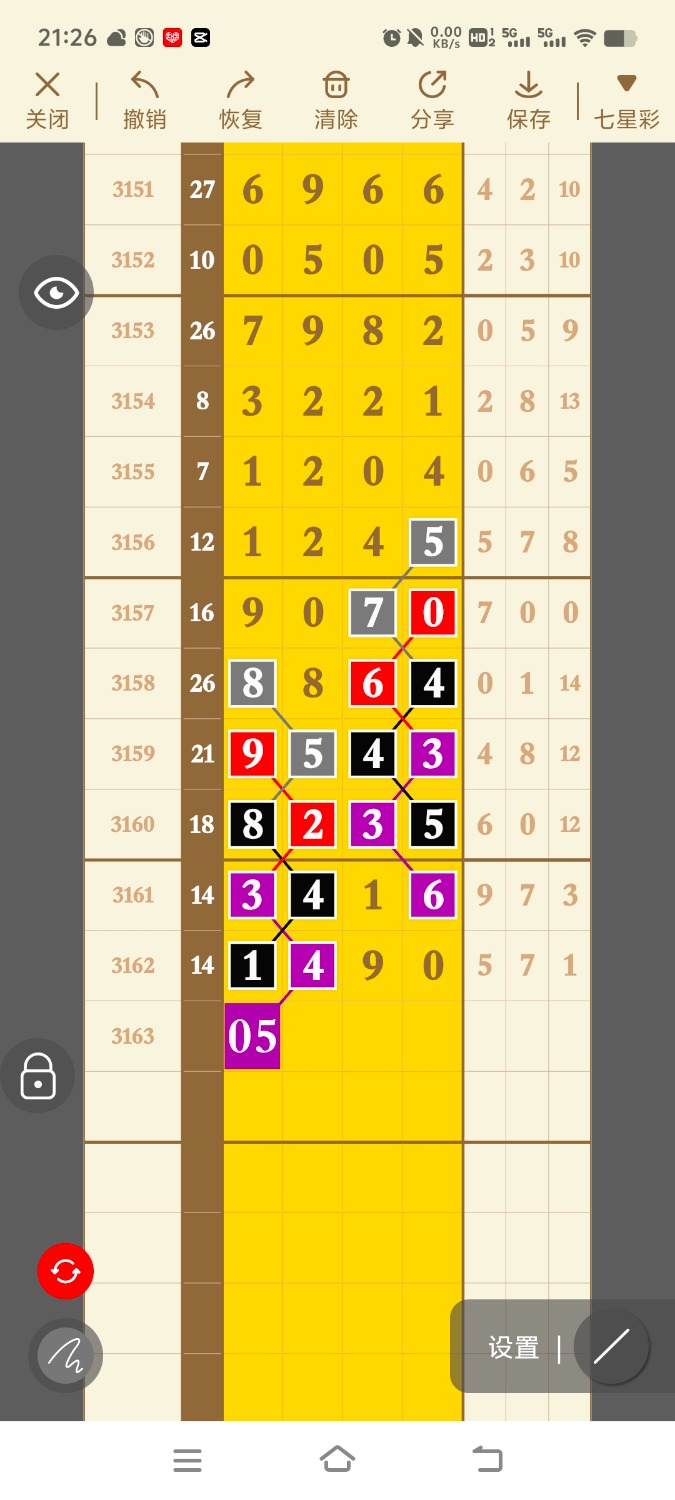 1000088327.jpg