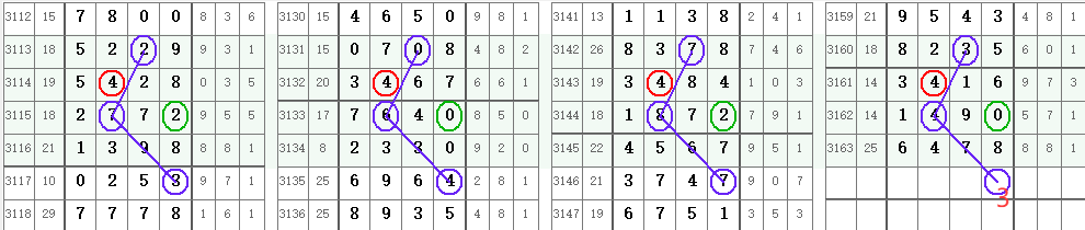 QQ20250322-145819.png
