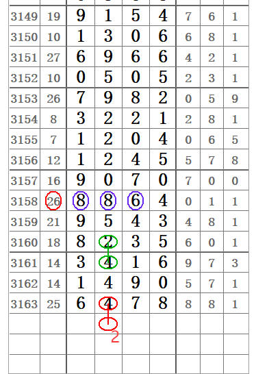 QQ20250322-152106.png