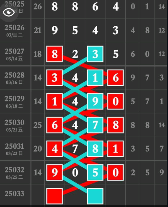 QQ20250328-153428.png