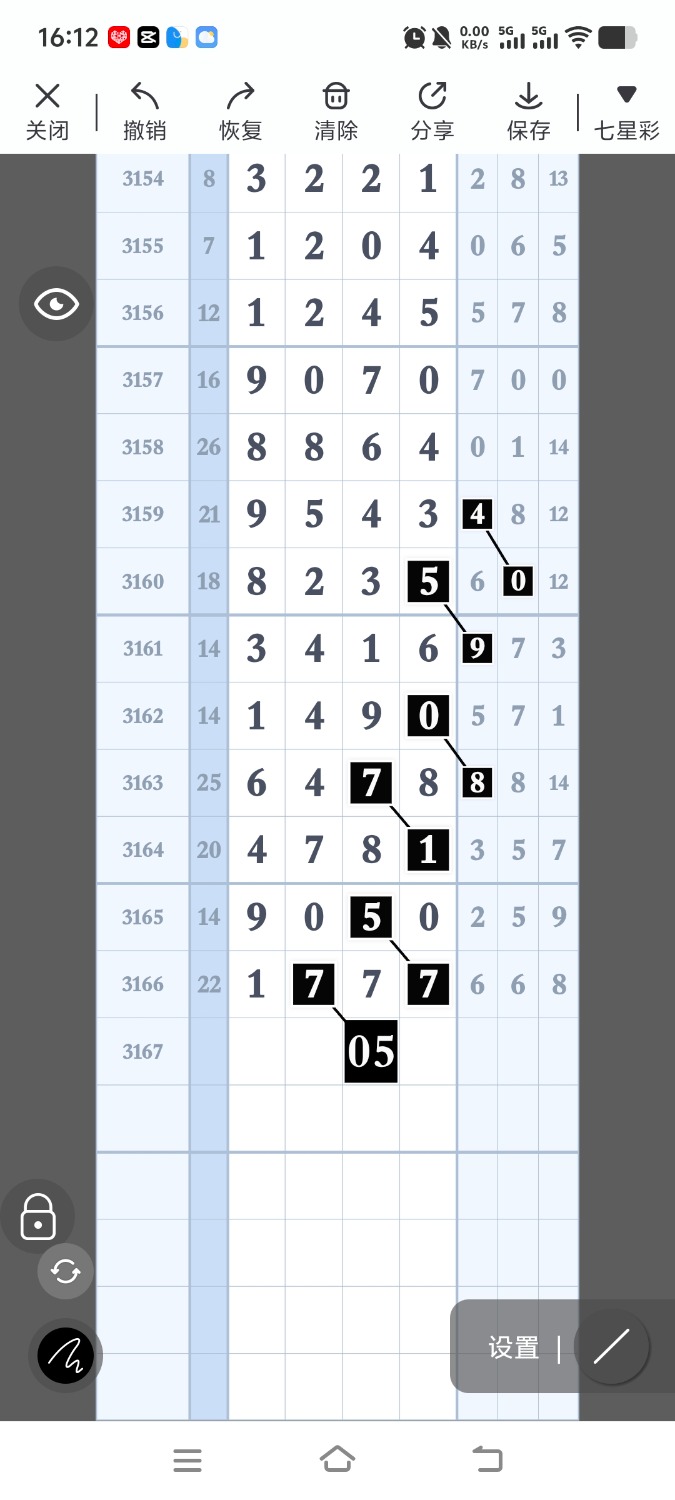 1000089599.jpg