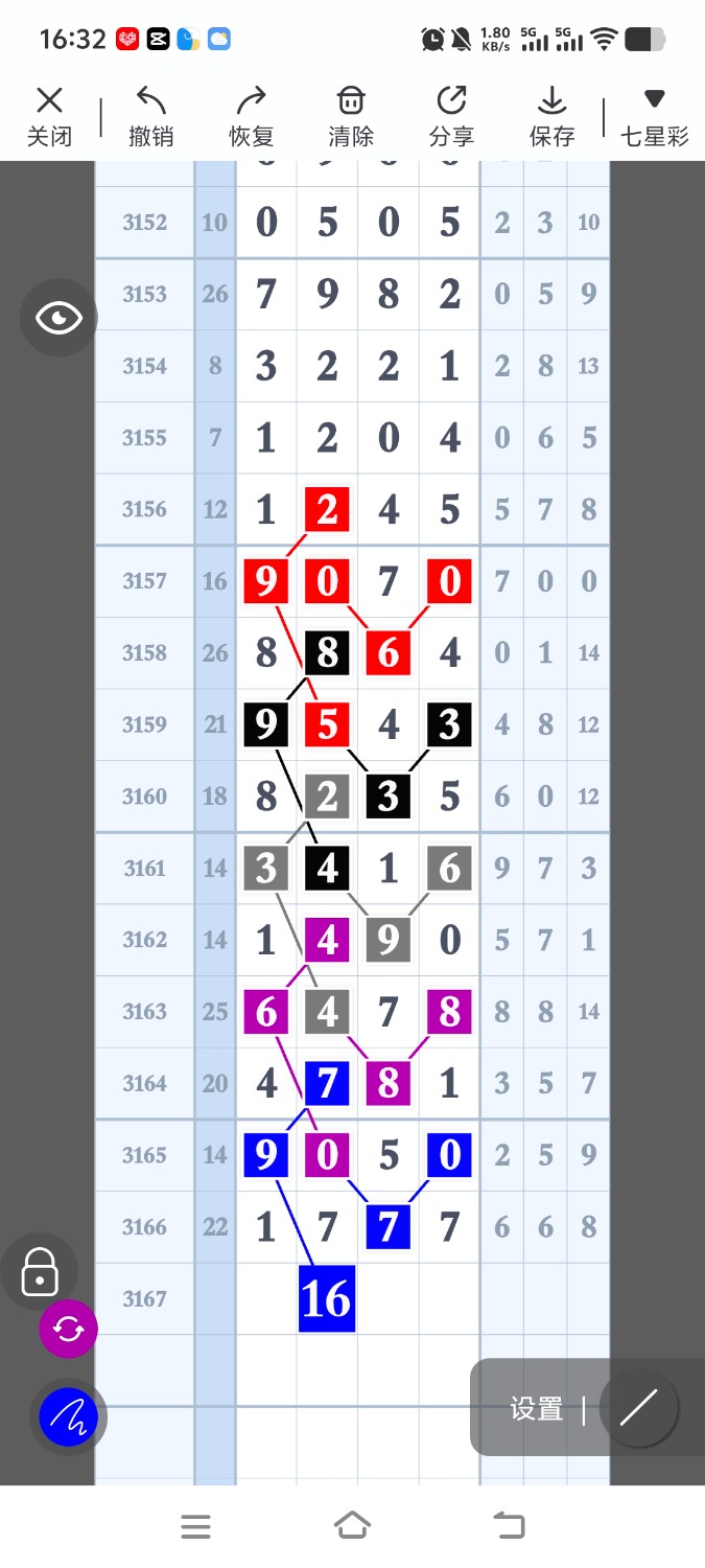 1000089612.jpg
