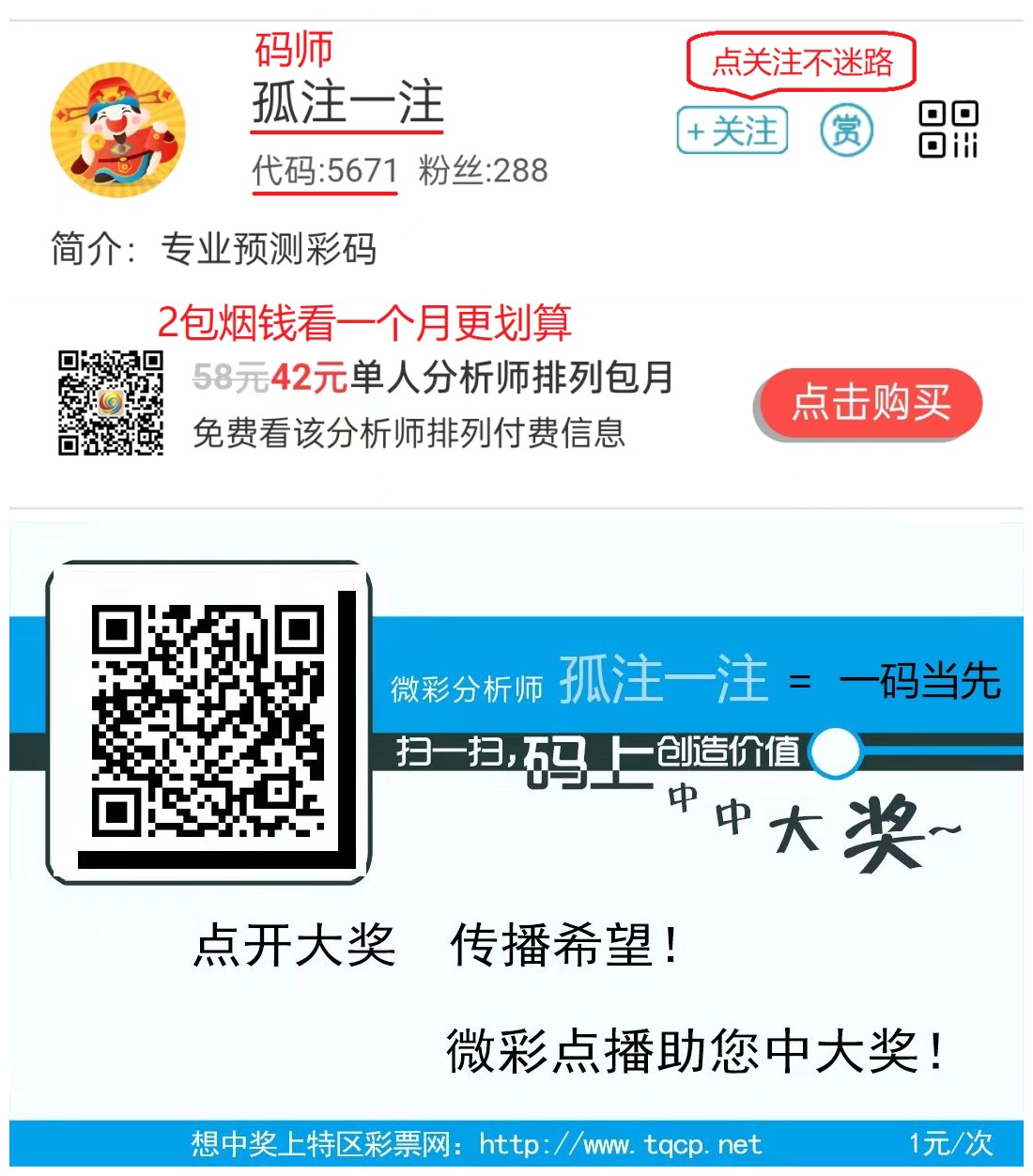 在.jpg