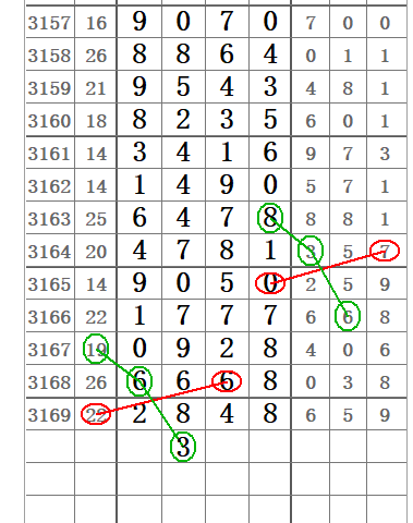 QQ20250406-090656.png