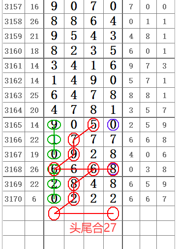 QQ20250407-165343.png