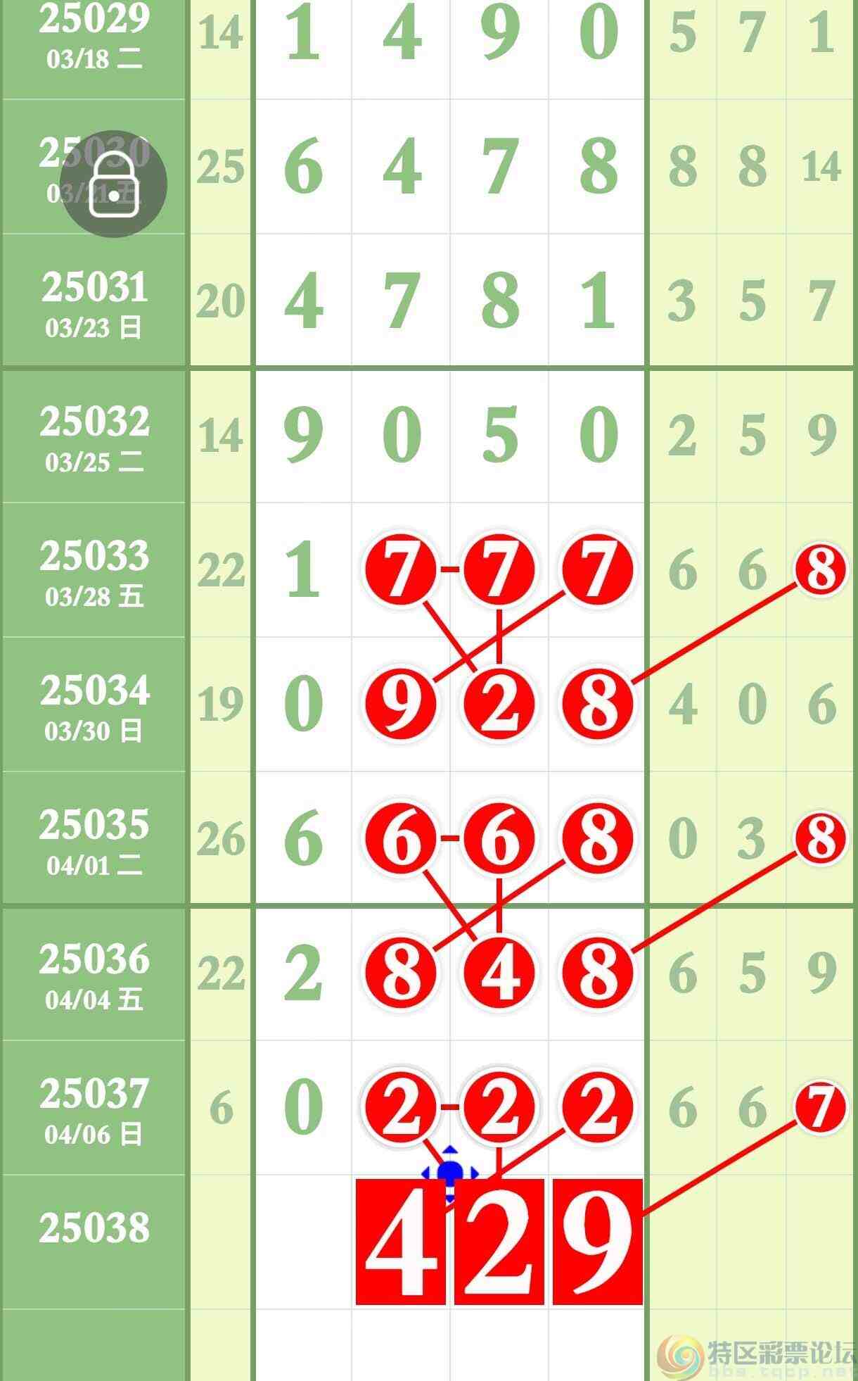 wechat_upload174408622867f4a4d4eb474