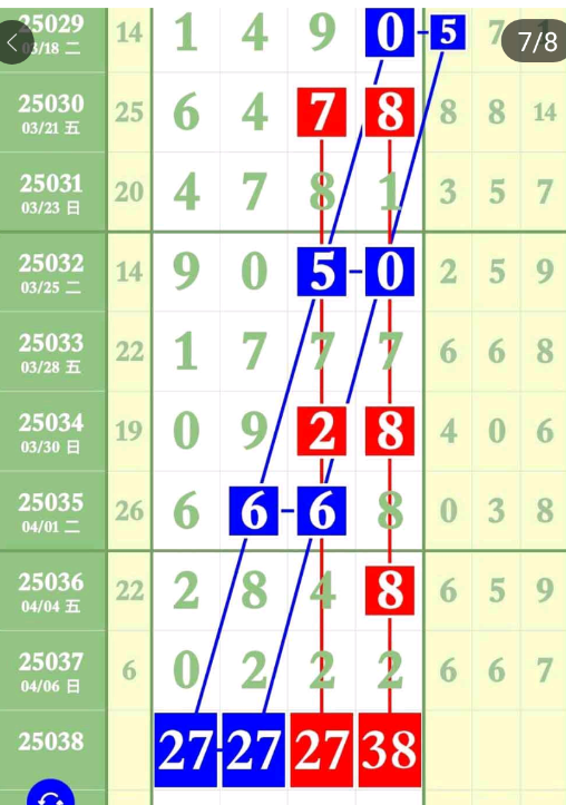 12 (4).png