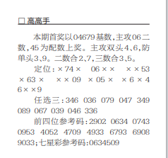 18.png