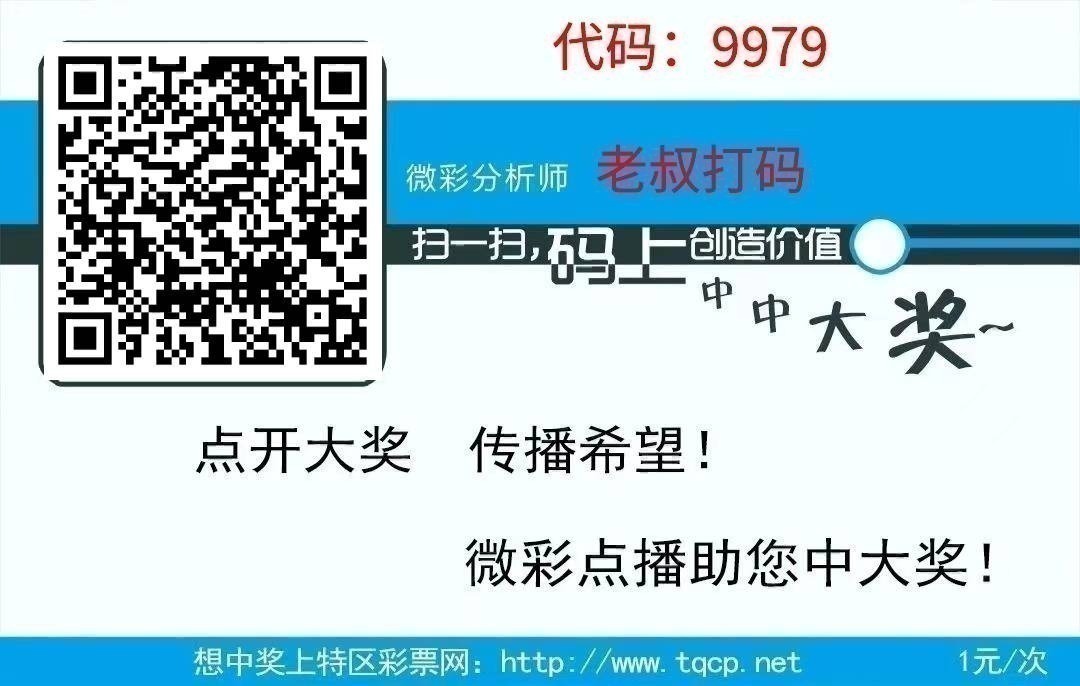老爹攻尾.jpeg
