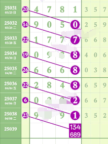3 (8).png