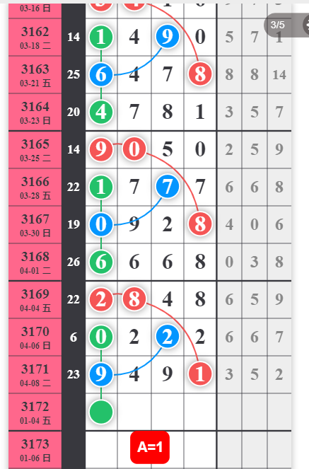 QQ20250410-095518.png