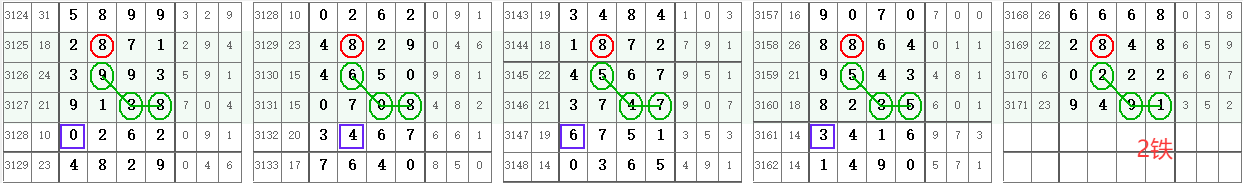 QQ20250410-164041.png