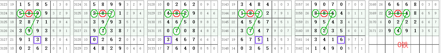 QQ20250410-164026.png