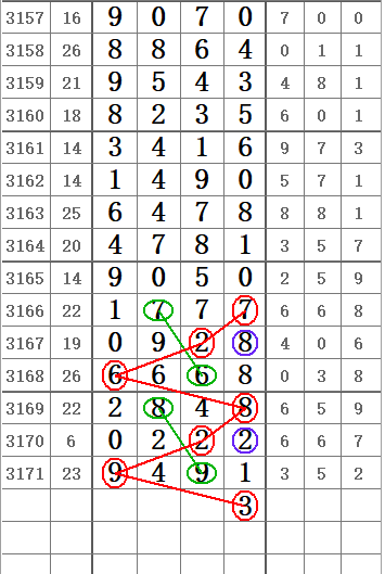 QQ20250410-165511.png