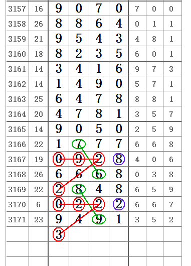 QQ20250410-165655.png