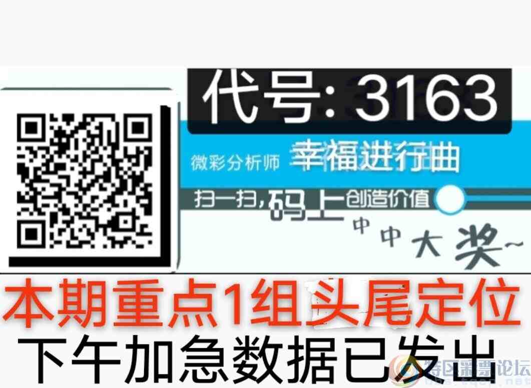 wechat_upload174454056867fb93984e4ad