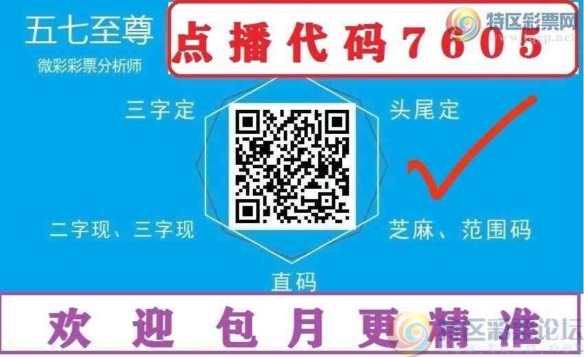 wechat_upload174469263067fde596ed7f4