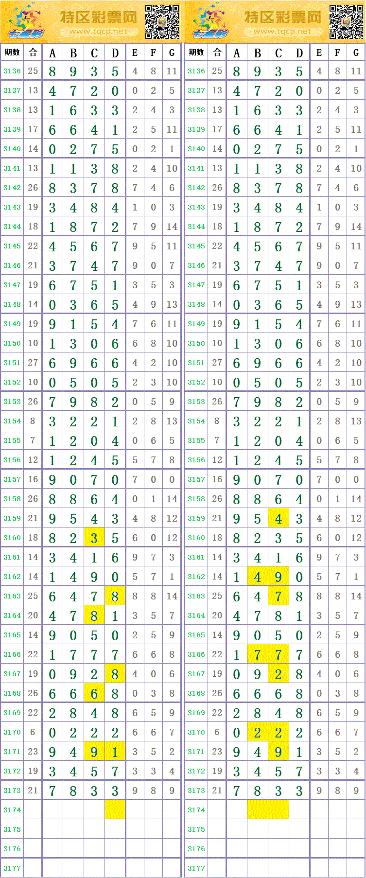 214241zuokkx11k931x431.gif