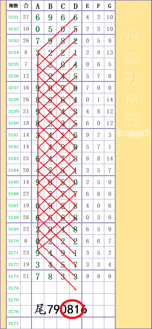 214426cg00u5gez55bkg10 -  -  -  -  -  - .gif