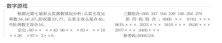 QQ20250421-111119.png