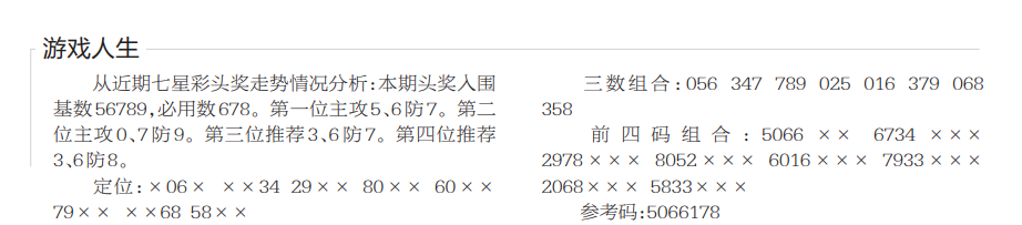 QQ20250421-111130.png