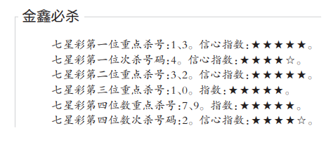 QQ20250422-104438.png