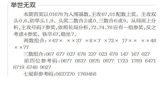 QQ20250422-104434.png