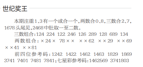 QQ20250422-104449.png