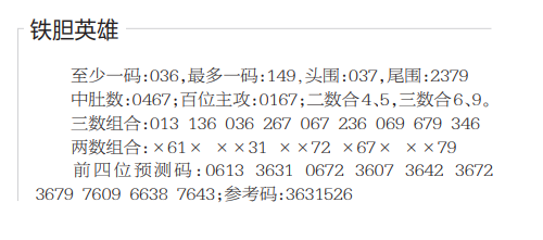 QQ20250422-104443.png